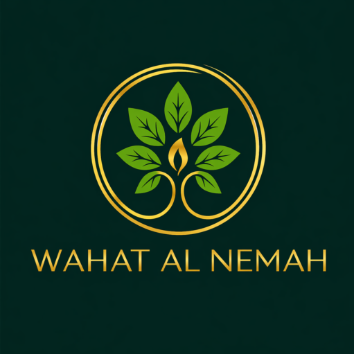 wahat al nemah (4)